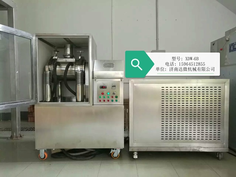 細(xì)胞破壁機